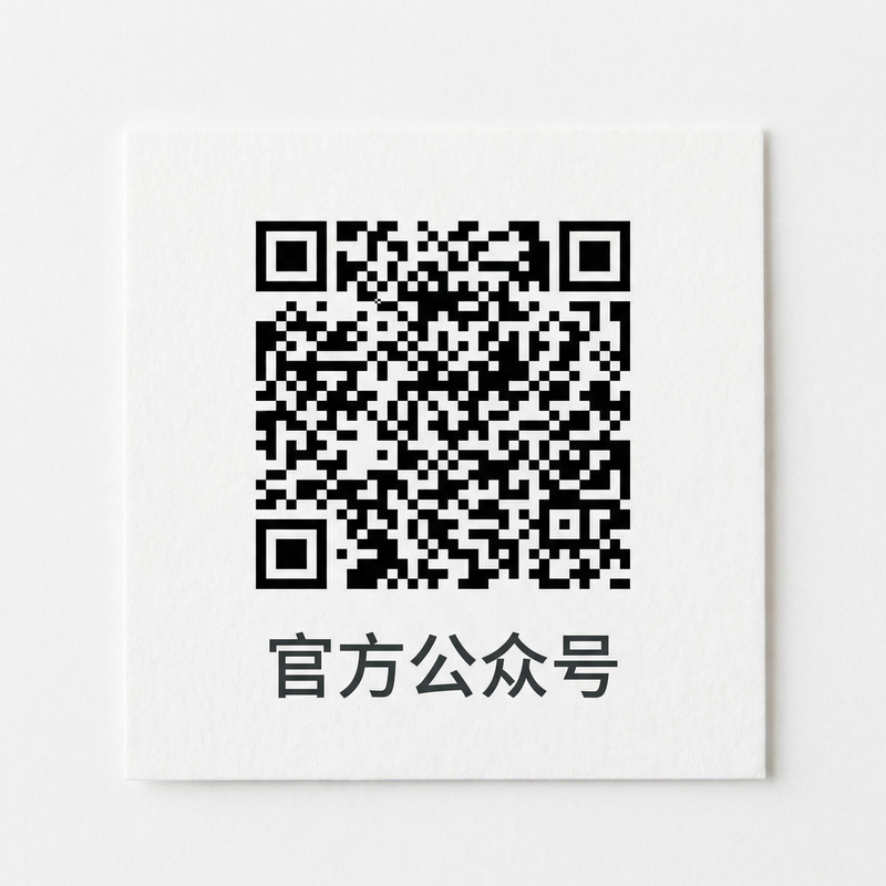 溏心官方公众号二维码